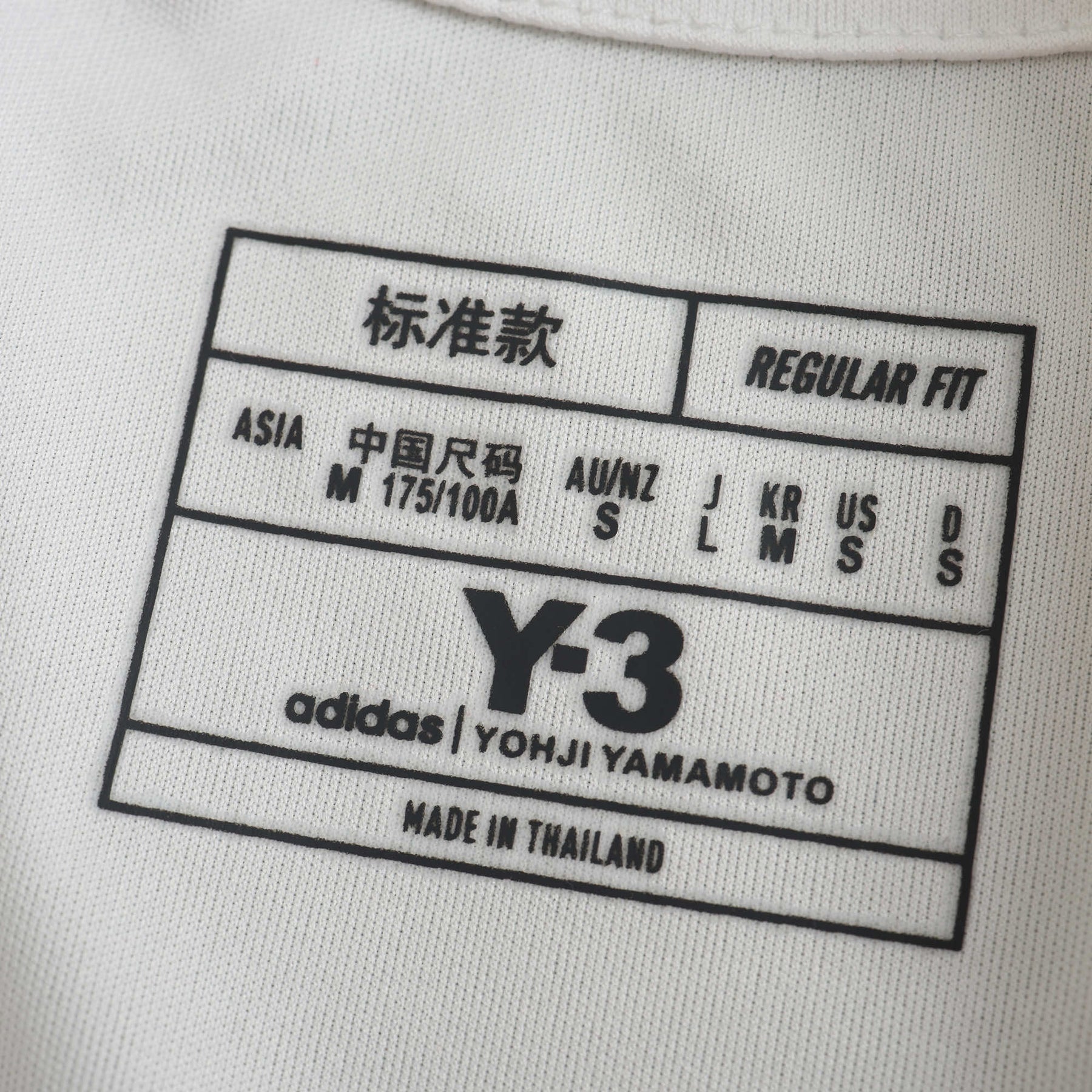 Camisa Japão Y3 24/25 - Torcedor Masculina Branca