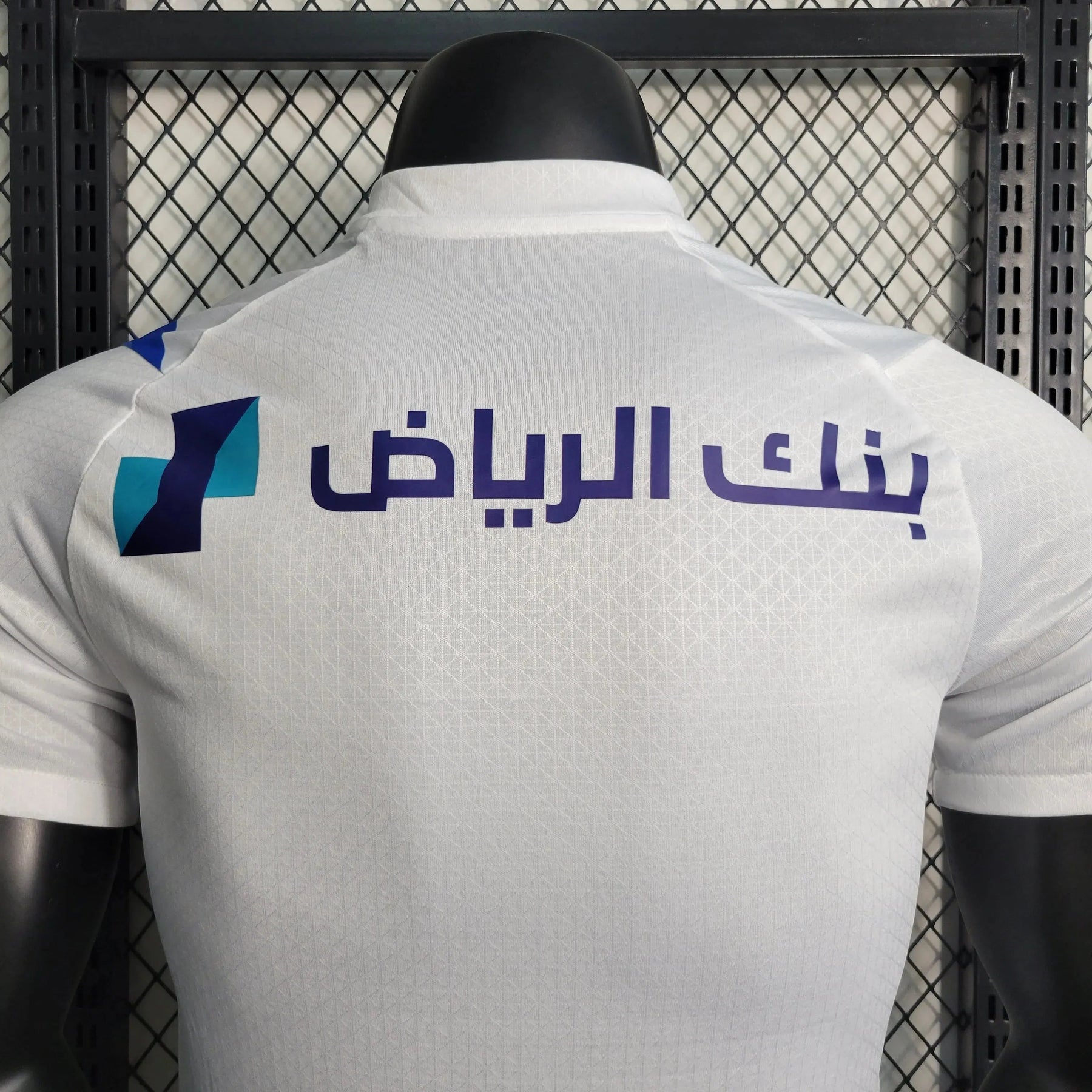 "Camisa Al-Hilal Away 23/24 - Jogador Masculina Branca + Neymar 10 - Netmantos"