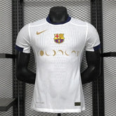 "Camisa Barcelona COLDPLAY 25/26 - Jogador Masculina Branca - Netmantos"
