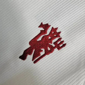Camisa Manchester United Away 23/24 - Torcedor Infantil Branca - Netmantos