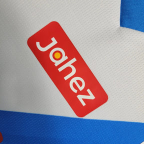 Camisa Al-Hilal Away 23/24 - Torcedor Masculina Branca + Neymar 10 - Netmantos